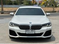 BMW 520d M Sport LCI ปี 2021 ไมล์ 27,xxx Km รูปที่ 1
